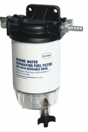 Popolare FILTRO SEPARATORE ACQUA/BENZINA DA 220MM